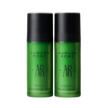 Two green bottles with black caps labeled 'Auburn Rowe' on a white background