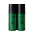 Two green bottles of Auburn Rowe serum with black caps on a white background